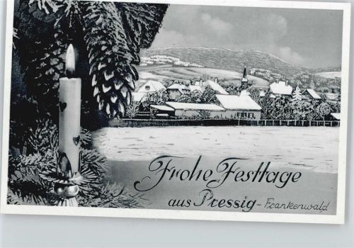 Pressig