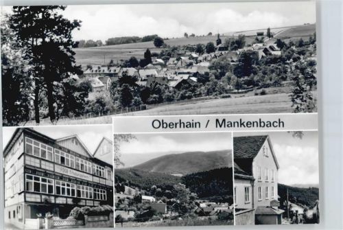 Oberhain Gaststätte Erholung
