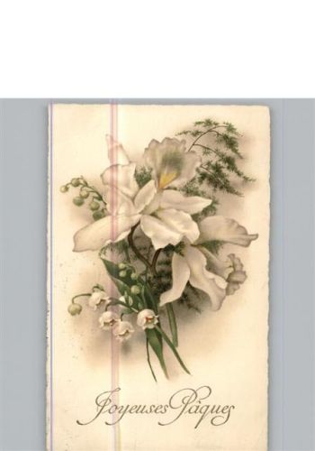Blumen AKU2