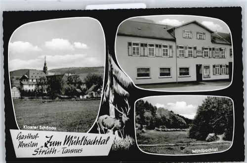 56357 W5429 Strüth , Taunus - Gasthaus Pension zum Mühlbachtal