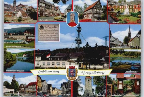 Birstein