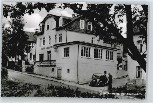 Seelbach Hotel Pension Arnsteiner Hof