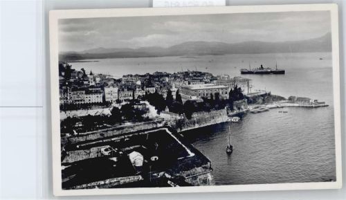 Corfu