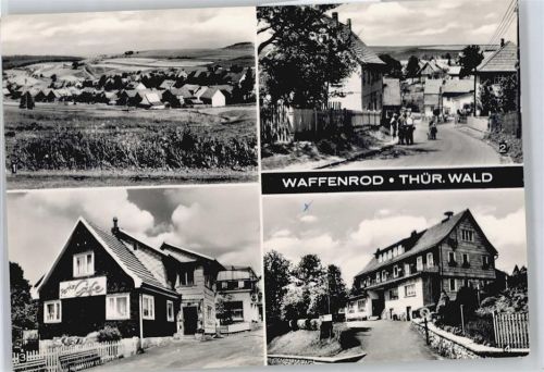 Waffenrod Panorama Hotel Gaststätte Bergfried