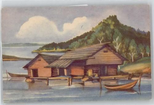 Kala Aittoja , Ahvenanmaalla Künstler