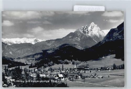Bad Häring Gesamtansicht, Kaisergebirge