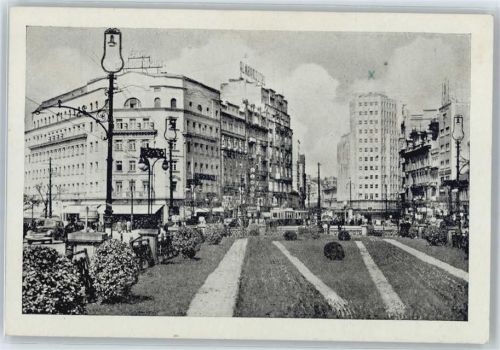 Beograd Hotel Balkan AKU1