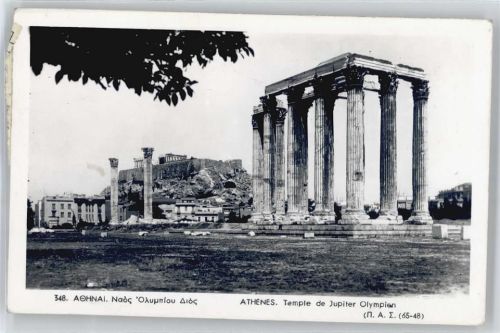 Athen Tempel, Jupiter