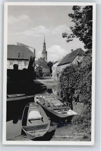 Lübbenau Hauptstraße