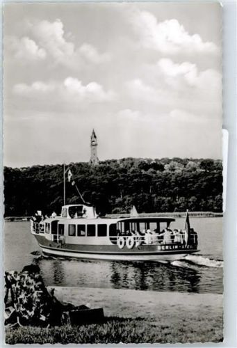 Steglitz M.S. Neukölln