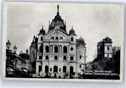 Kassa Theater