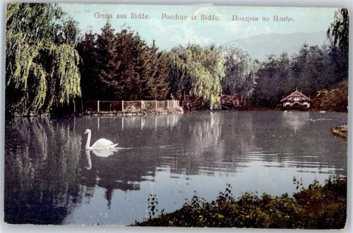Prag Park Illidze