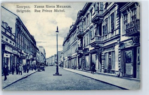 Beograd Rue Prince Michel