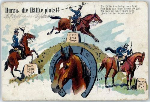 Hufeisen Reserve Künstlerkarte