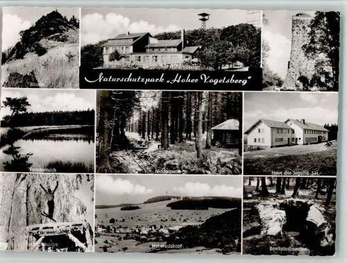 Hoherodskopf Naturschutzpark Hoher Vogelsberg Bisltein Berggasthof Hoherodskopf Bismarckturm-Taufstein Forellenteich Niddaquelle Haus der Jugend Jugendherberge Sprungschanze Winteraufnahme Hoherodskopf Bonifatiusbrunnen Mehrfachaufnahme