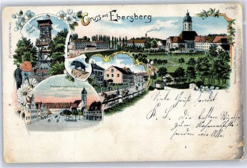 Ebersberg Marktplatz, Aussichtsturm auf der Ludwigshöhe, Hauptstraße