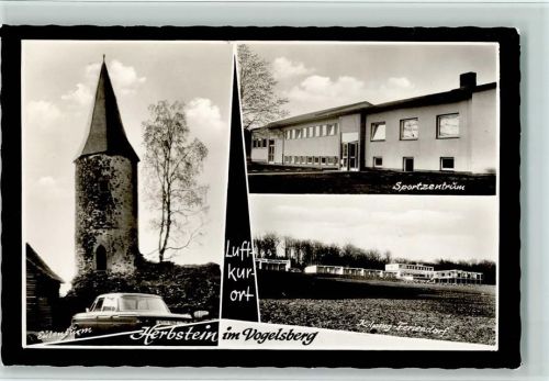 Herbstein Eulenturm Sportzentrum Kolping-Feriendorf 3-Bildaufnahme