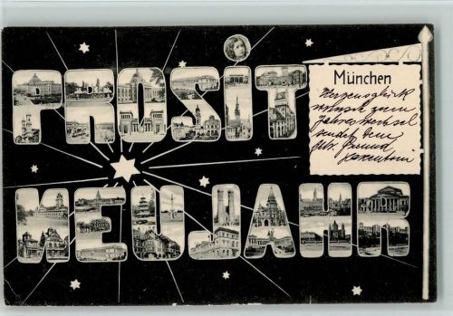 München Ortsansichten Mehrfachaufnahme