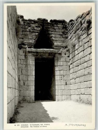 Athen 1960 Antike Stätten AK