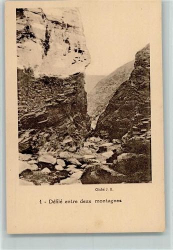 Alitiena Schlucht