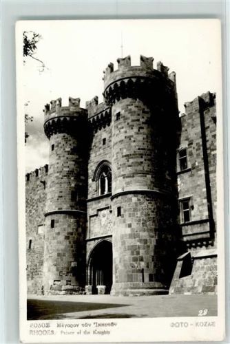 Rhodos