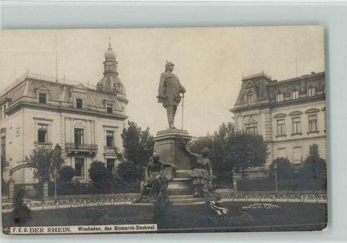 Wiesbaden Bismarck-Denkmal