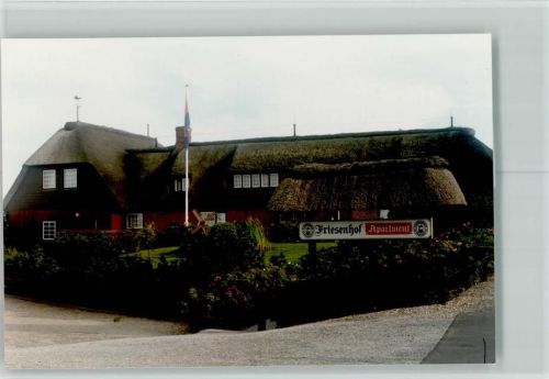 Dagebüll Pension Friesenhof