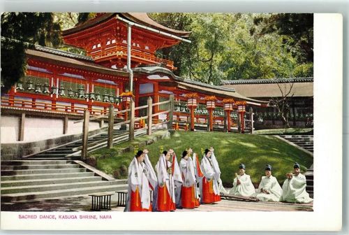 Nara Sacred Dance Kasuga Shrine