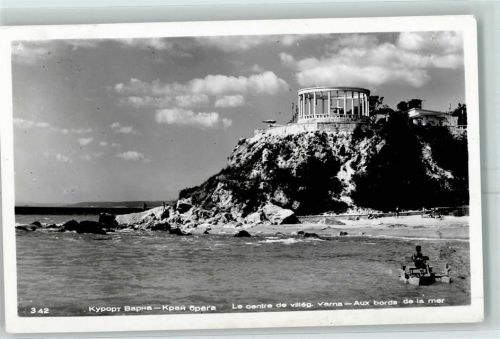 Varna - Aux bords de la mer