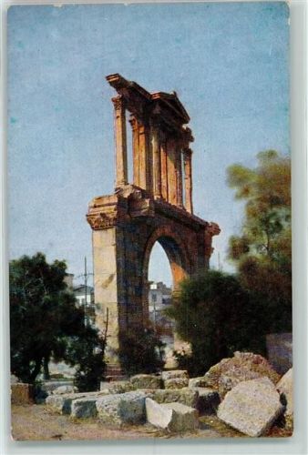 Athen Hadrianstor Deutsche Studienfahrt nach Griechenland