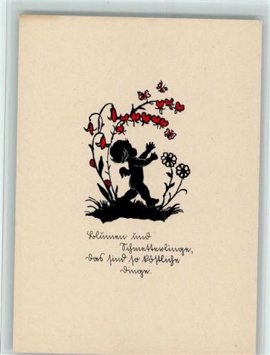 1940 Verlag Paul Meyer Serie 23-3 - Engel mit Schmetterlinge