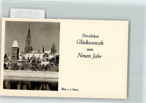 Ulm Blick auf das Münster Winteraufnahme