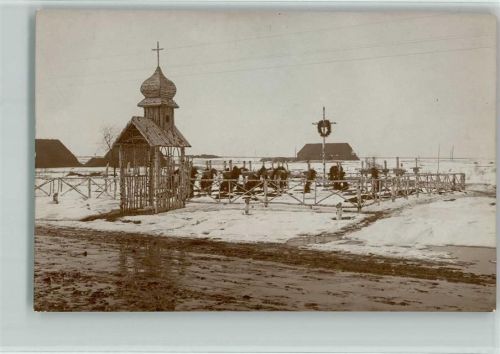 östl. Kriegsschauplatz ?
