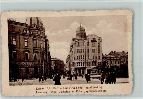 Lemberg Lwow 1917 - Straßenbahn, Ludwigs- und Ecke Jagellonerstraße