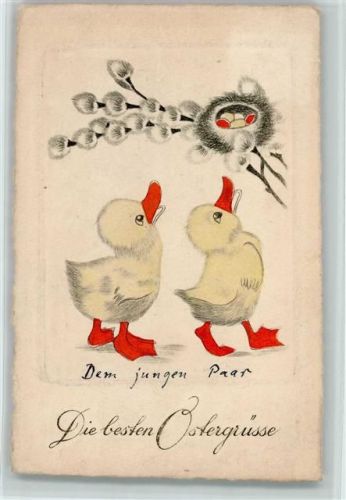 1930 Ostern - Küken mit Ostereier AK