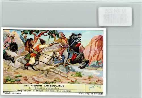 Geschichte Bulgariens - Nr. 5 Sammelbild Liebig