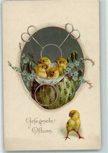 Küken im Korb Ostern