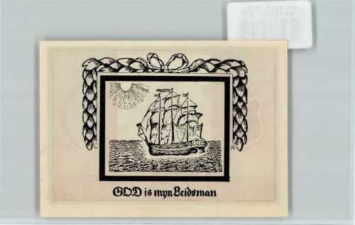 Papenburg Notgeld Segelschiff