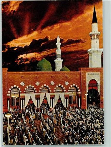 Dschidda Green Dome and Prophets Holy Mosque at Dusk