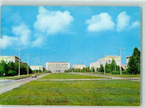 Novosibirsk - Universität