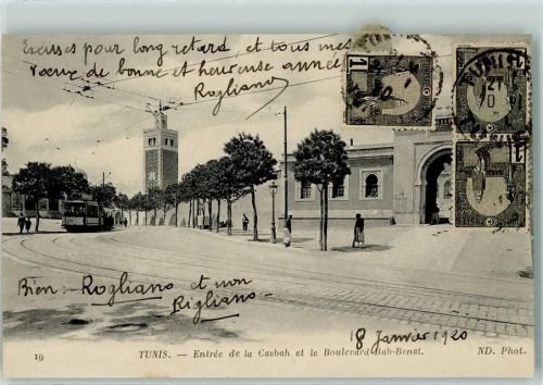 Tunis 1919 Entree de la Casbah, Streetcar, Straßenbahn AK