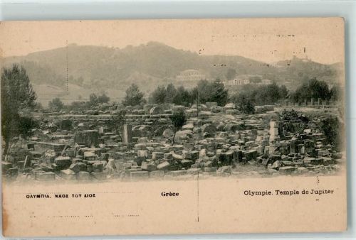 1925 Olympie Temple de Jupiter AK