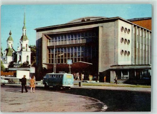 Pärnu Pernau