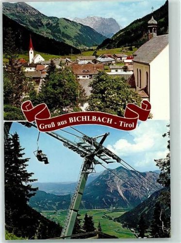 Bichlbach Almkopfbahn