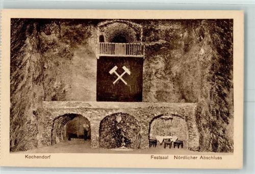 Kochendorf Salzbergwerk Nördlicher Abschluß