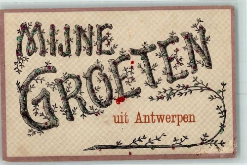 Antwerpen Glimmer
