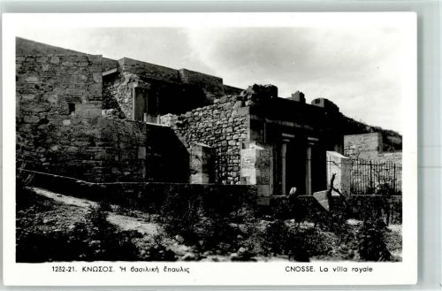 Knossos
