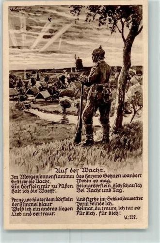 1916 Auf der Wacht AK