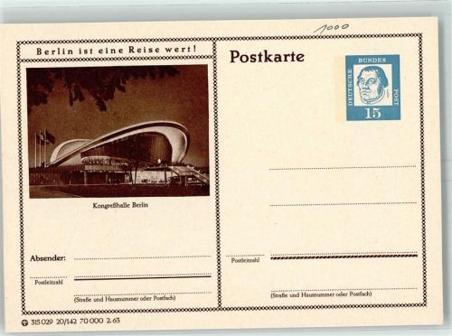 Westend Kongreßhalle Postkarte
