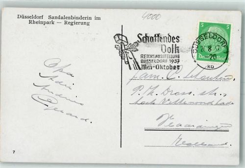 Ansichtskarte